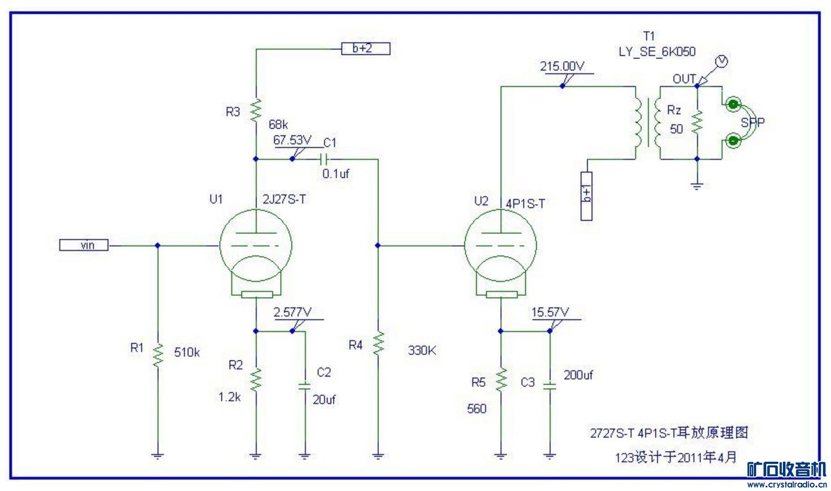 2J27S-T 4P1S-Tŵ·-123.jpg