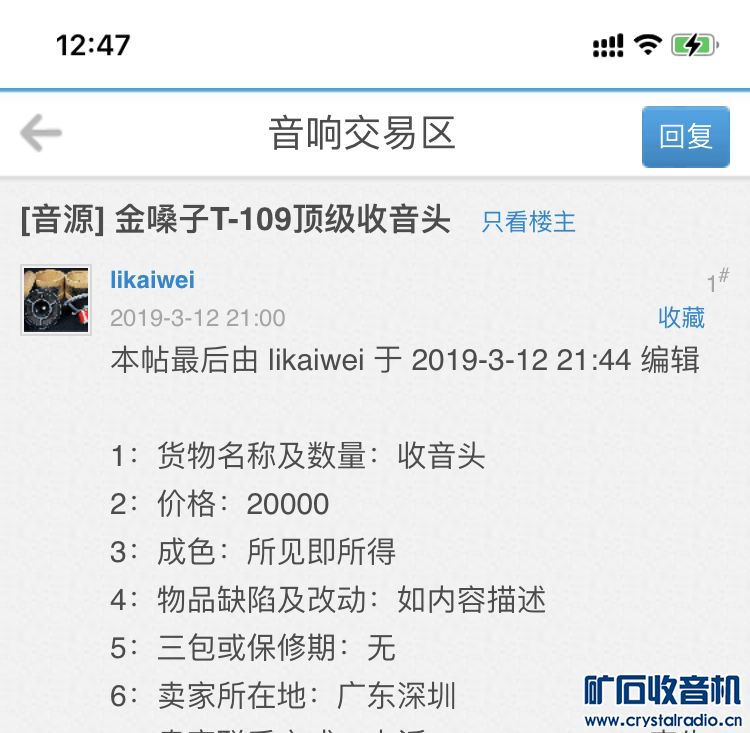 AC53DB2D-1CDD-4699-A0E9-9C4734F242A0.jpeg