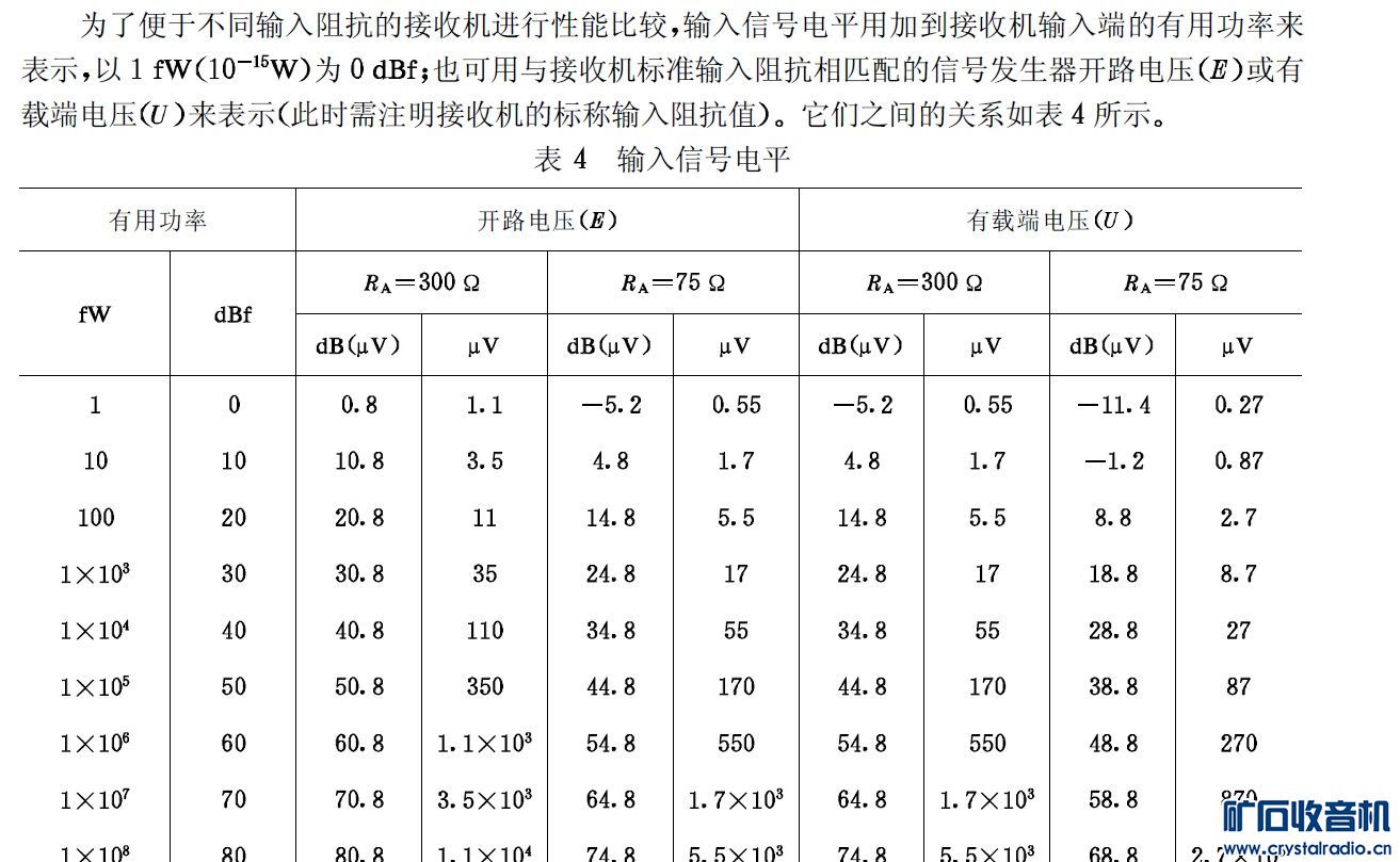 201105bp8pp6ahpht0hwhb.jpg