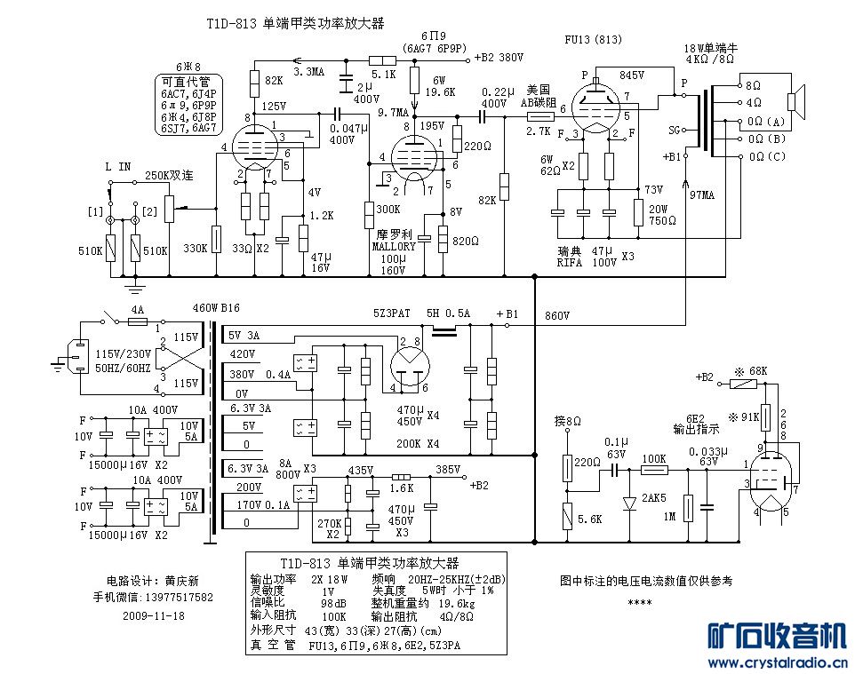 T1D-813-GG.jpg