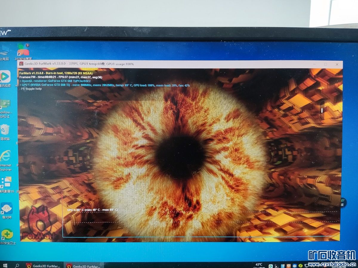 Կ560ti5.jpg