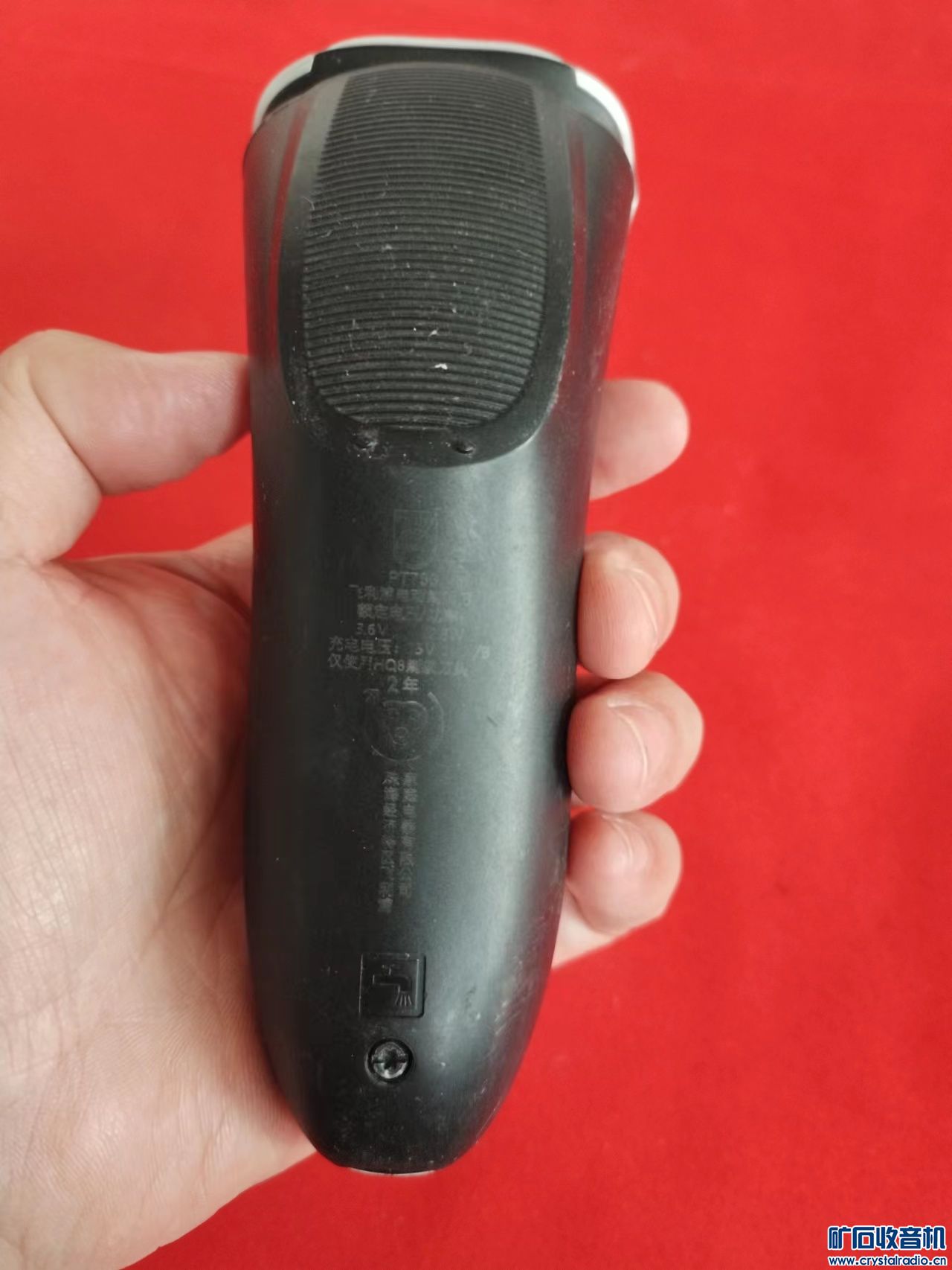mmexport1693298881234.jpg