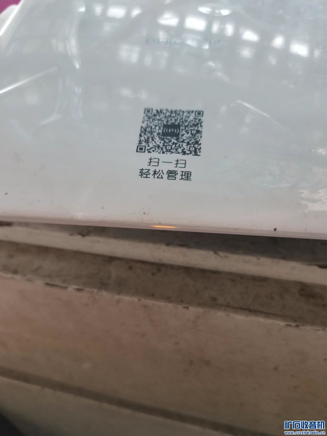 mmexport1693298953653.jpg