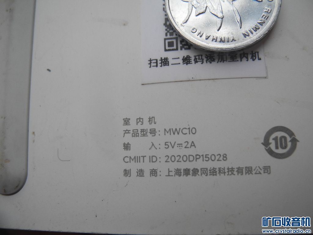 DSCN4947.JPG