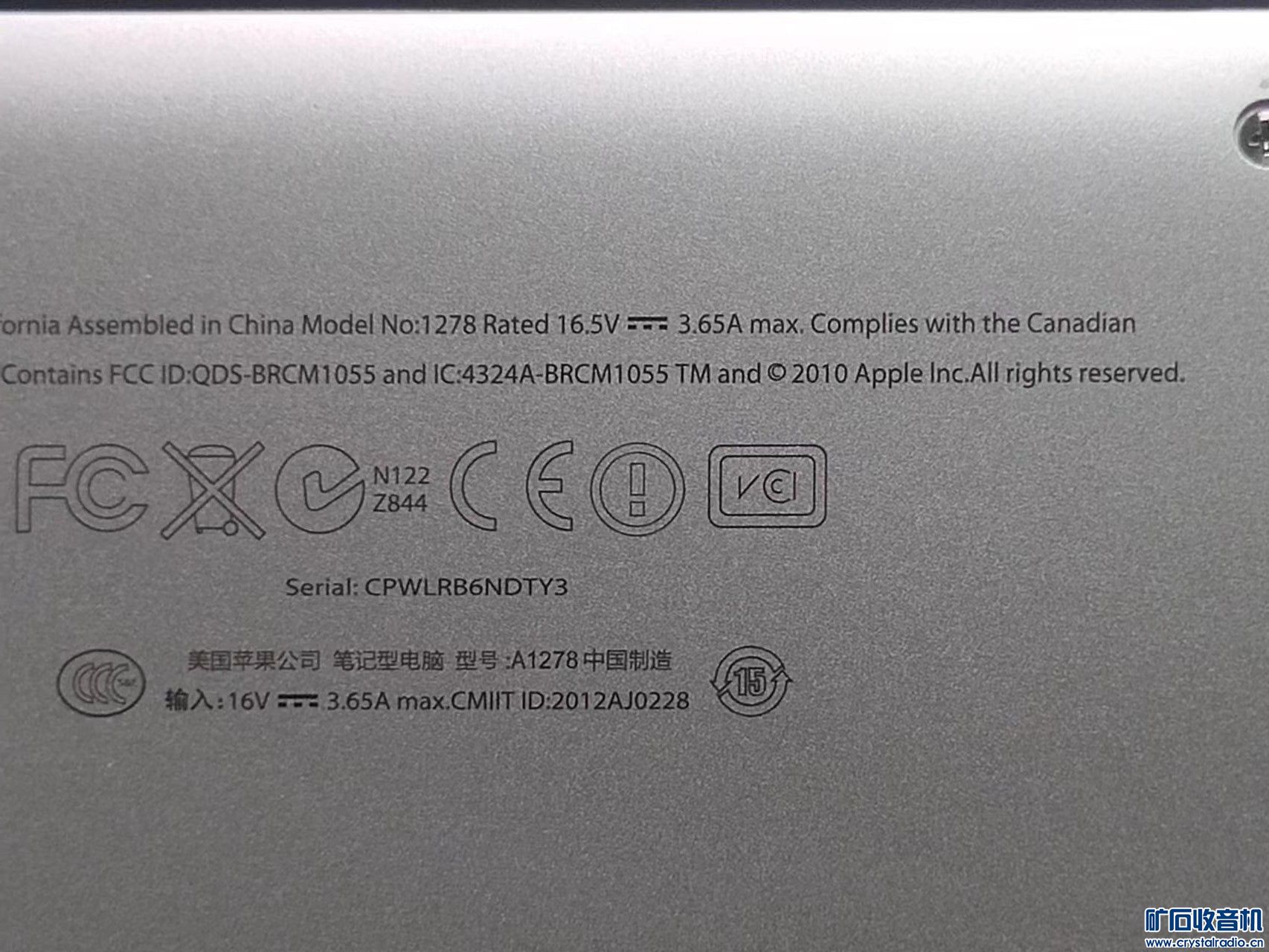 Macbook Air 13 Inch Early 2015 Ssd Upgrade