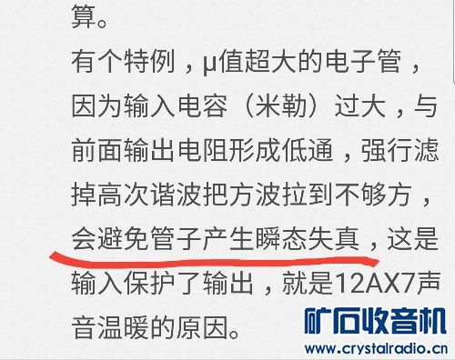 Screenshot_20230831-125524_Samsung Internet.jpg
