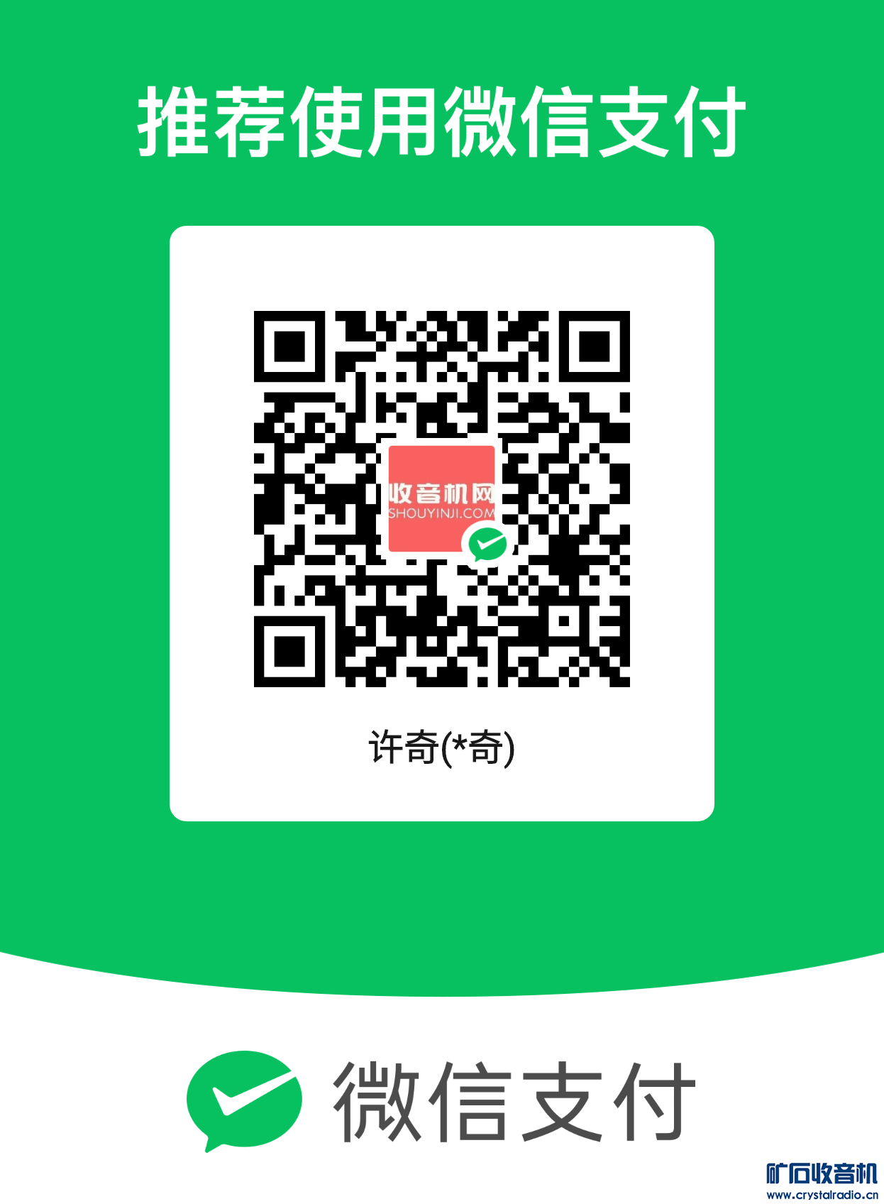 mm_facetoface_collect_qrcode_1693565329587.png