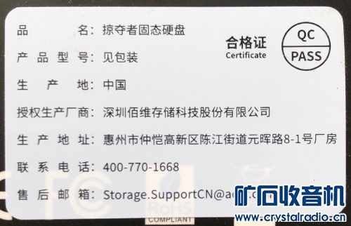 EB8ECF13-46F3-4C42-AF06-9DF0427A4601.jpeg