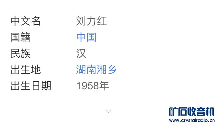 3D4EC0AD-9CFE-4990-A94D-AD725C06690A.jpeg