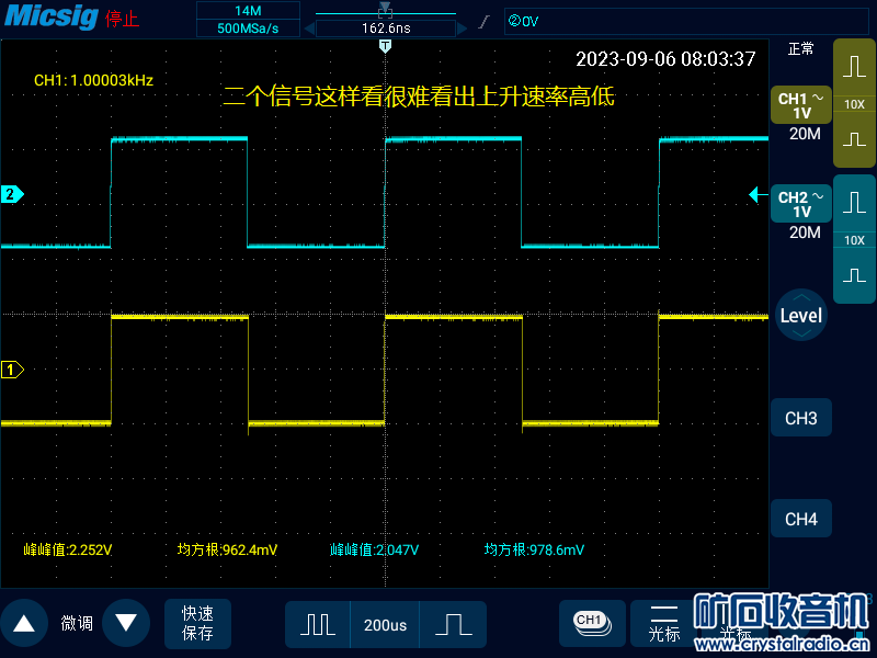 Screenshot_2023-09-06-08-03-37.png