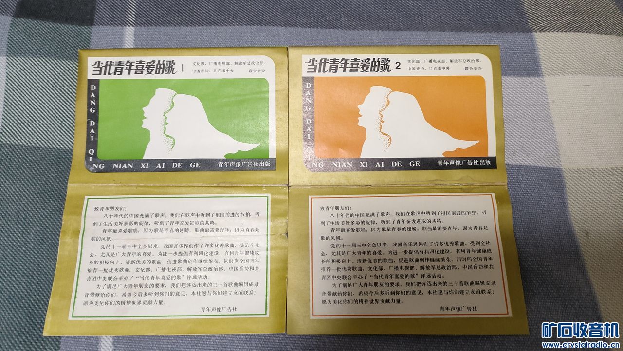 IMG20230804193247.jpg