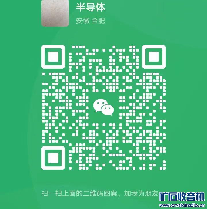 ΢ͼƬ_20230806071641.jpg