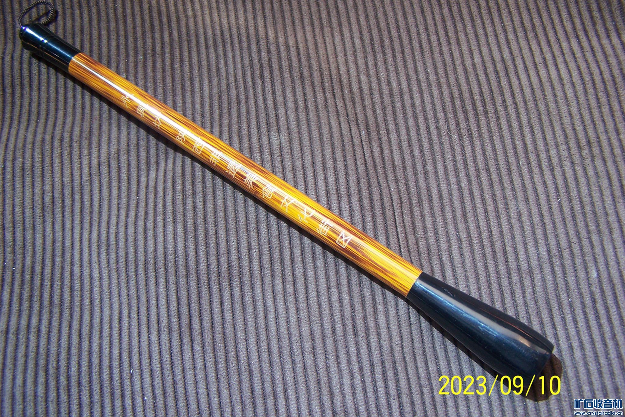 100_7409.JPG