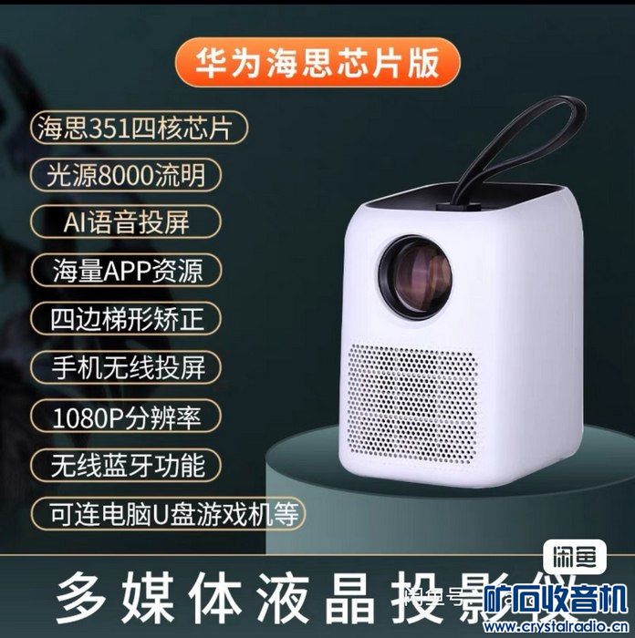 image_editor_1693512392703.jpg