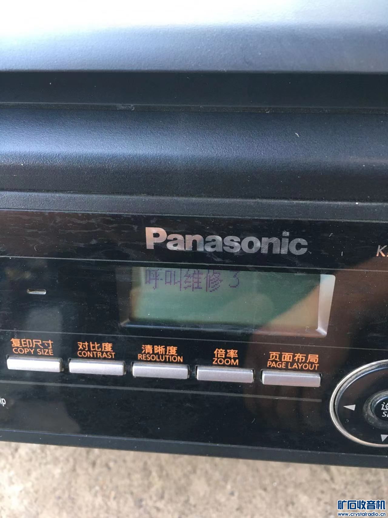 ΢ͼƬ_20230914195912.jpg