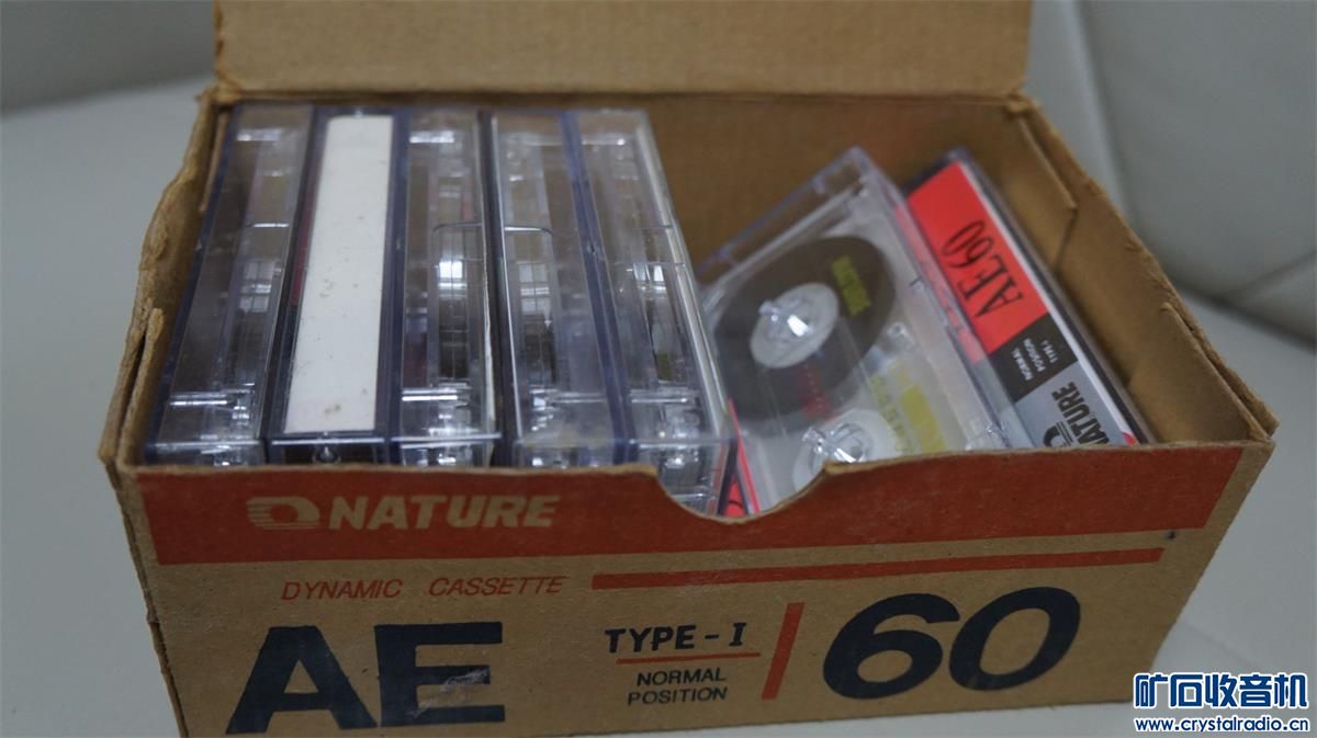 7盘大自然录音带，一类磁带，录过一次，打包35元