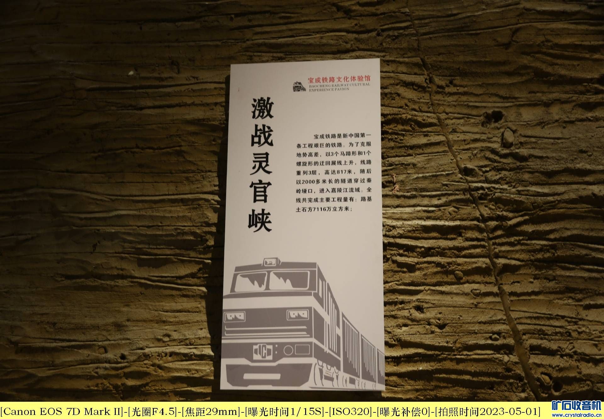 2T9A3261.jpg
