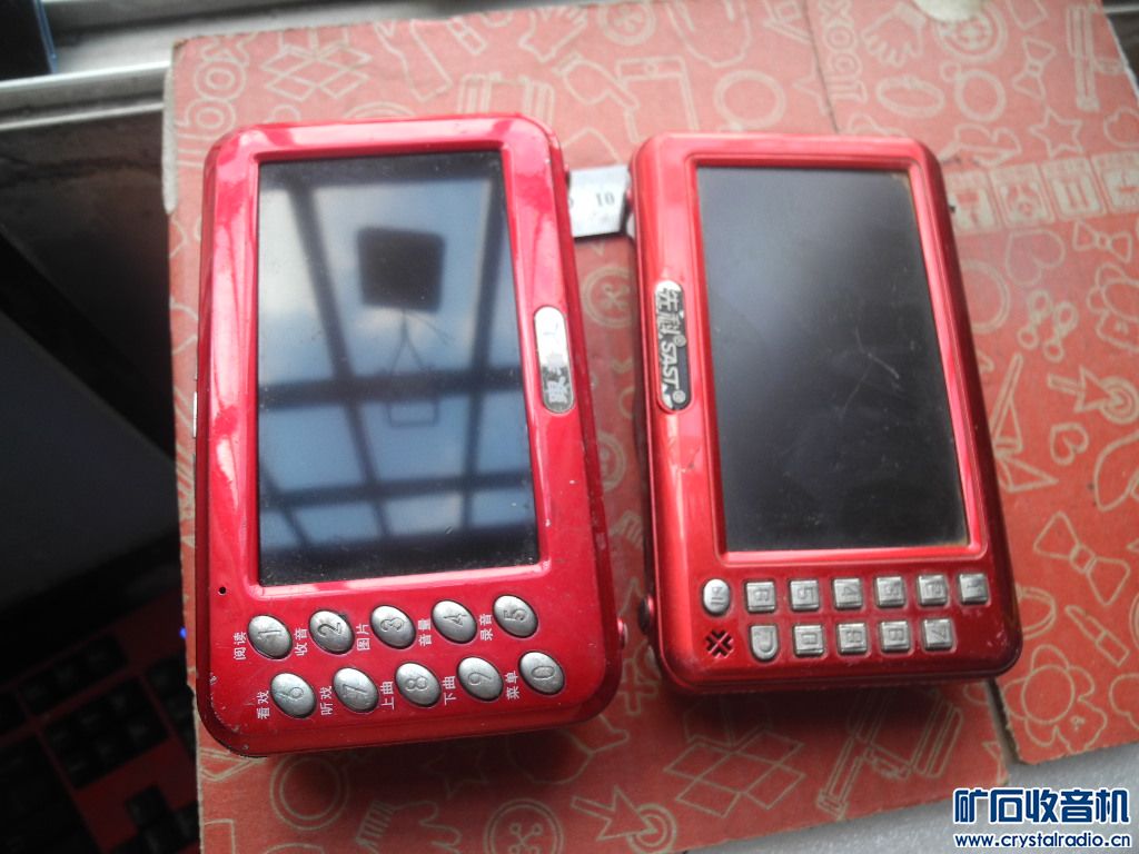 DSCN6552.JPG