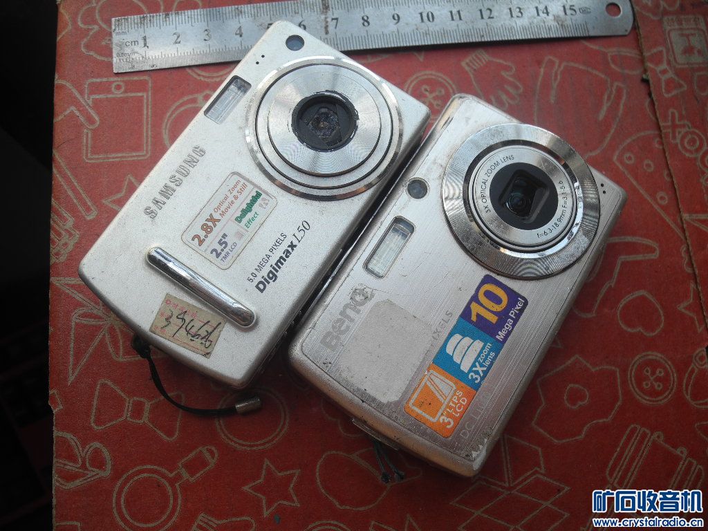 DSCN6857.JPG