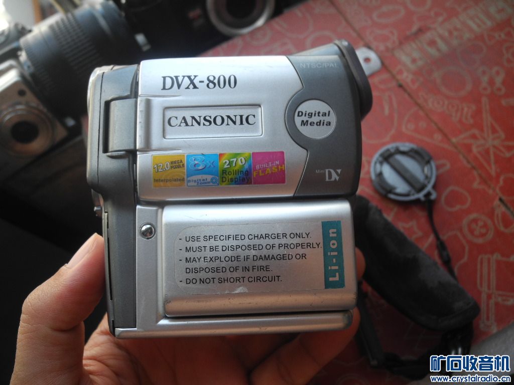 DSCN6859.JPG