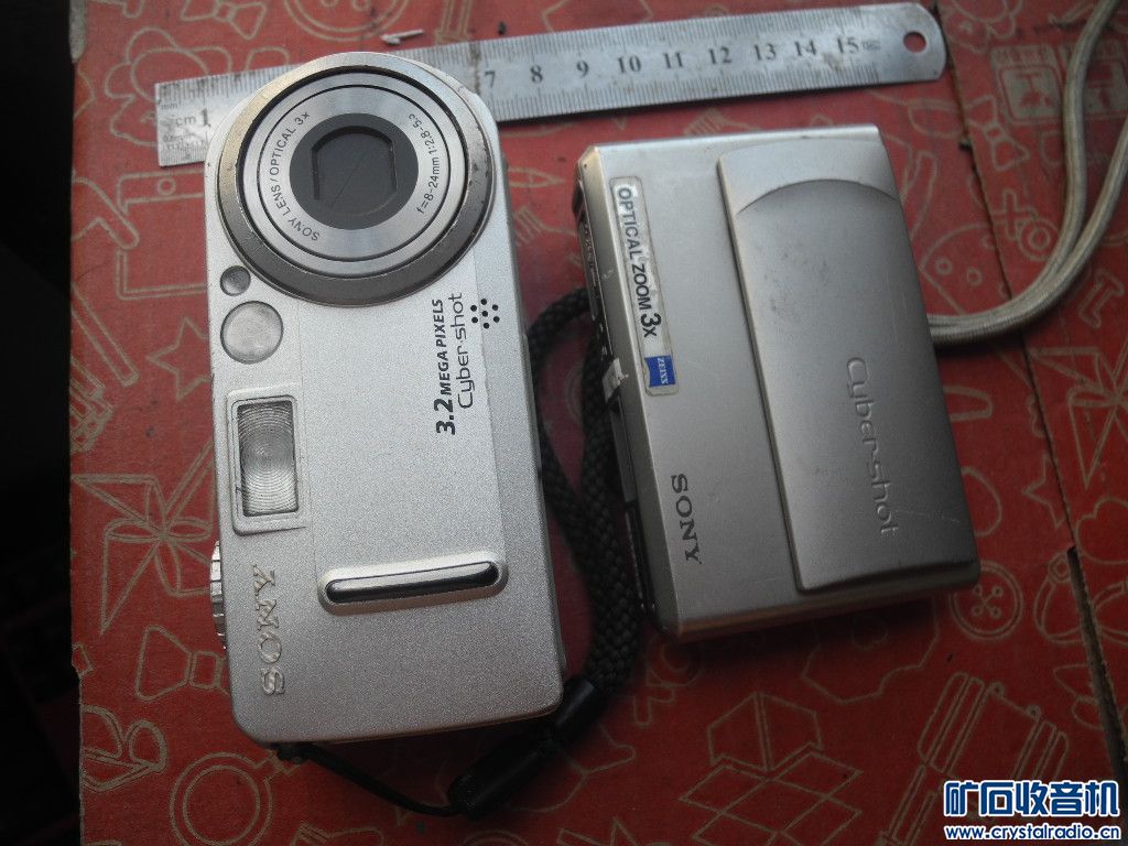DSCN6864.JPG