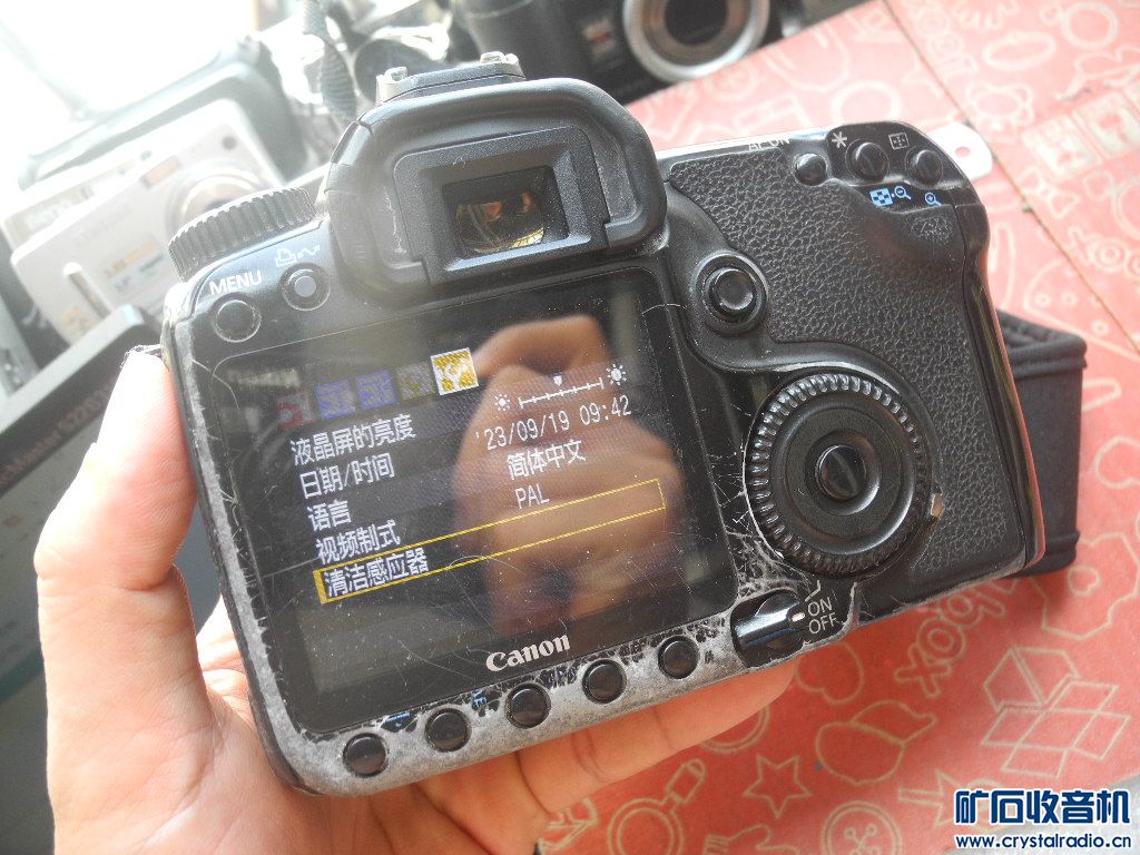 DSCN6881.JPG