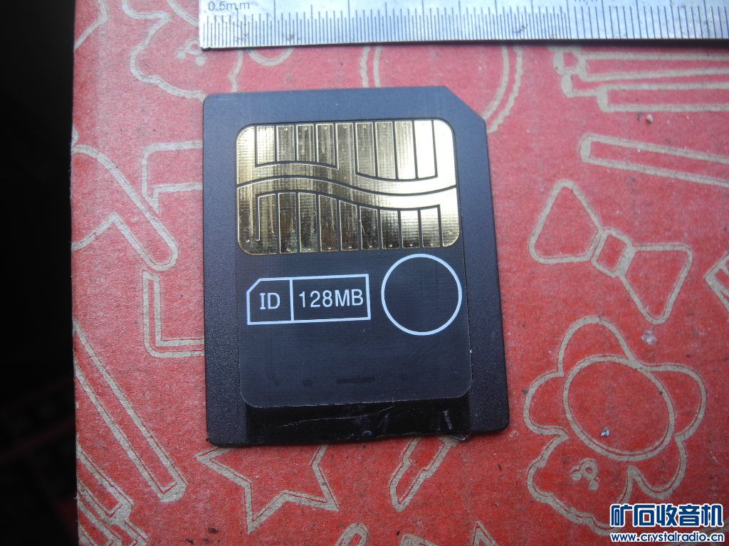 DSCN6916.JPG