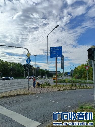 IMG20230920111645.jpg