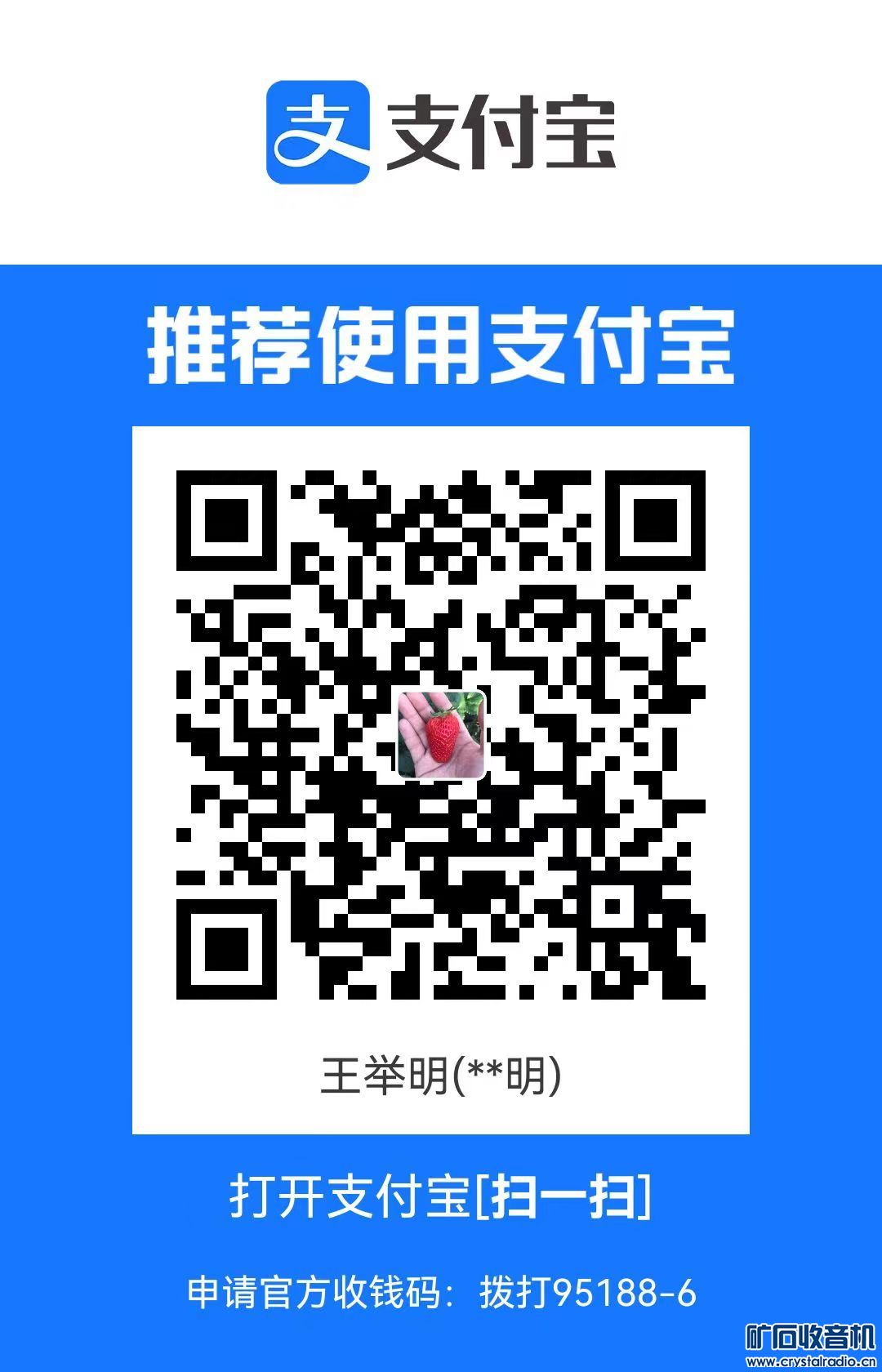 2224b1263671067cb530128369408cc.jpg