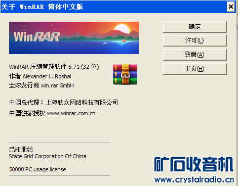 2023-09-24_08-42-32.png