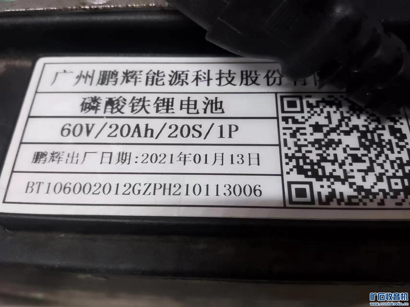 082611b7agj77bfzppo1oi.jpg