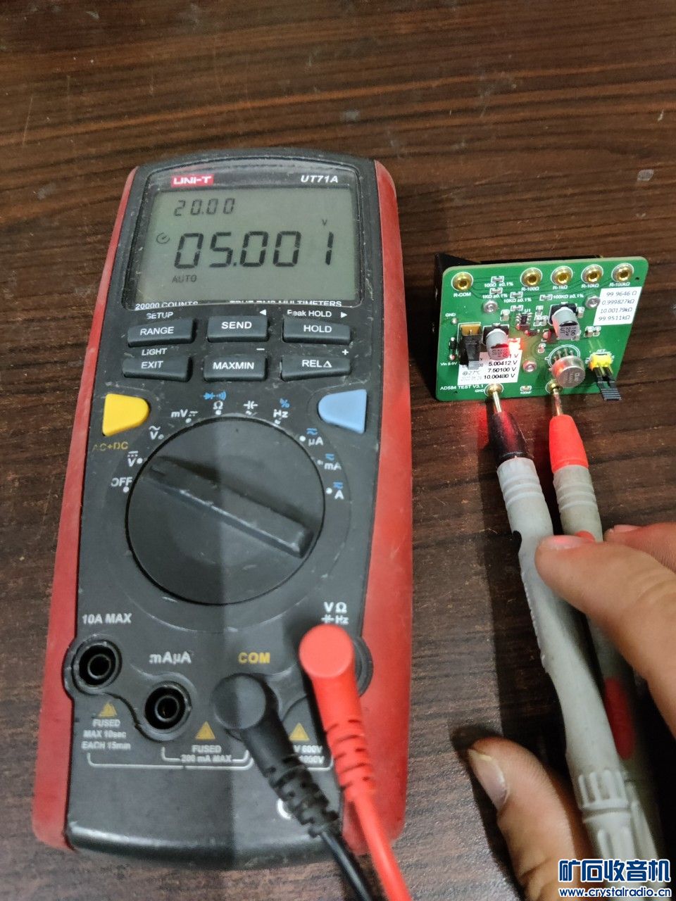 优利德四位半万用表UT71A一台 - 〓器材友情交换〓 - 矿石收音机论坛 - Powered by Discuz!