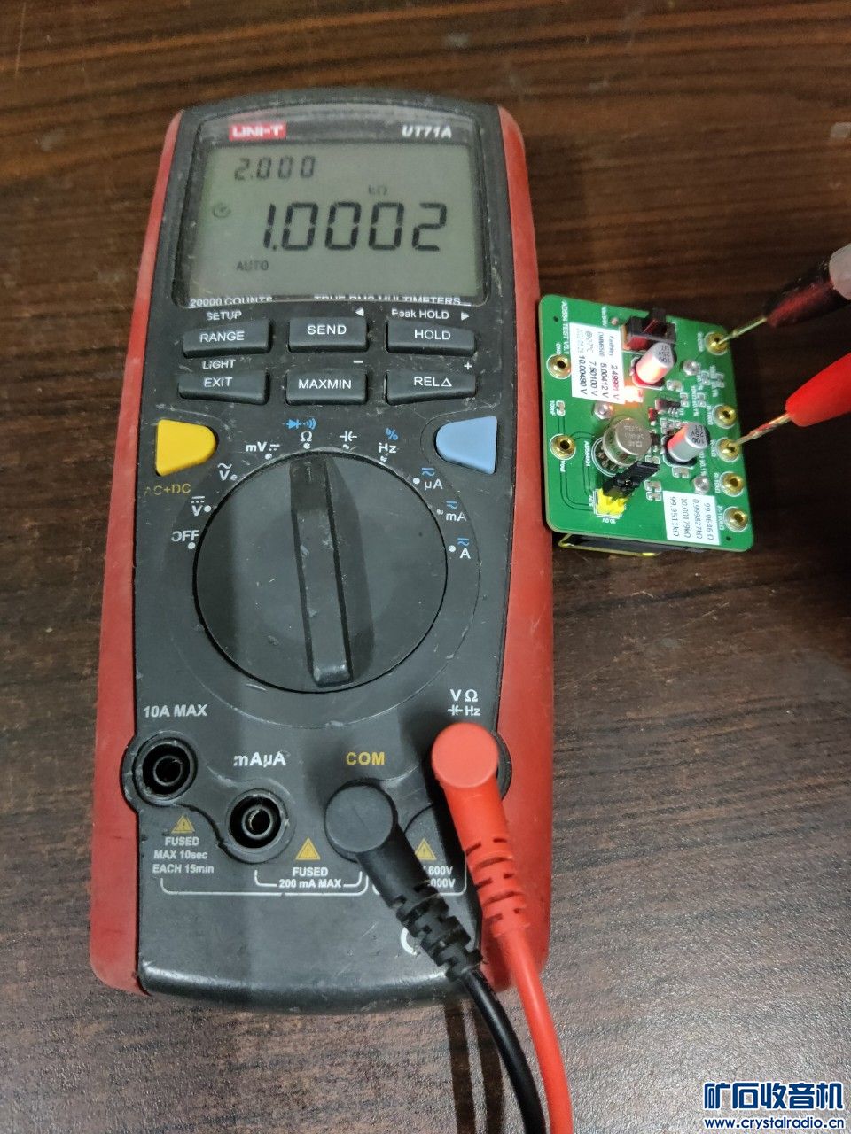 优利德四位半万用表UT71A一台 - 〓器材友情交换〓 - 矿石收音机论坛 - Powered by Discuz!