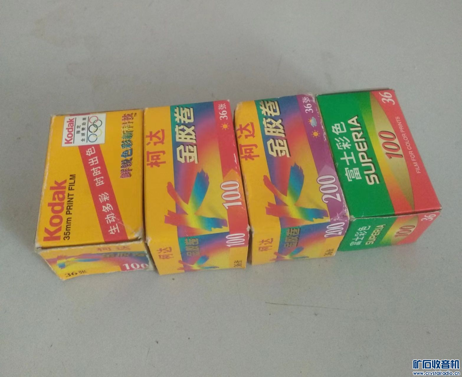 mmexport1695608810310.jpg