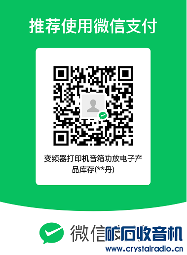 mm_facetoface_collect_qrcode_1678019408566.png
