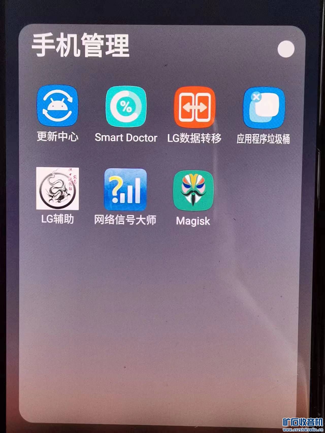 ΢ͼƬ_20230927103524.jpg
