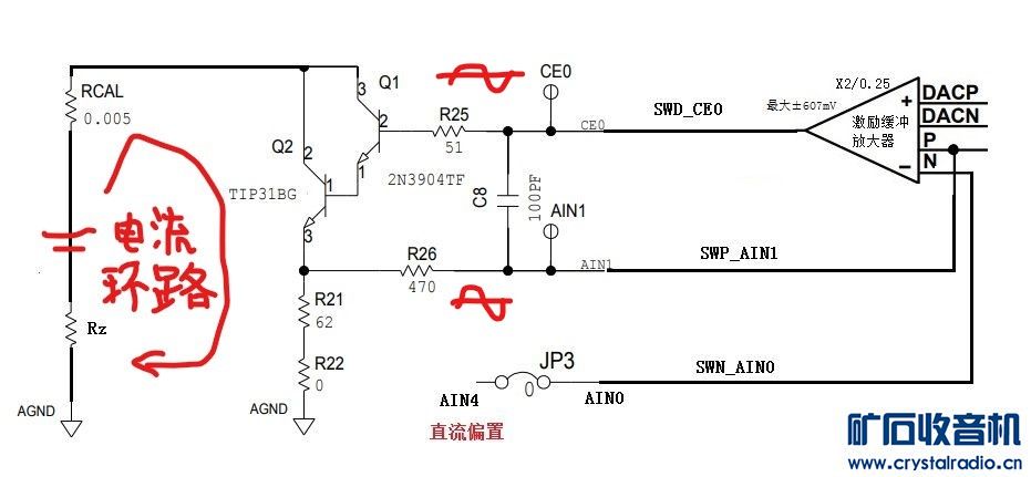 pic6.jpg