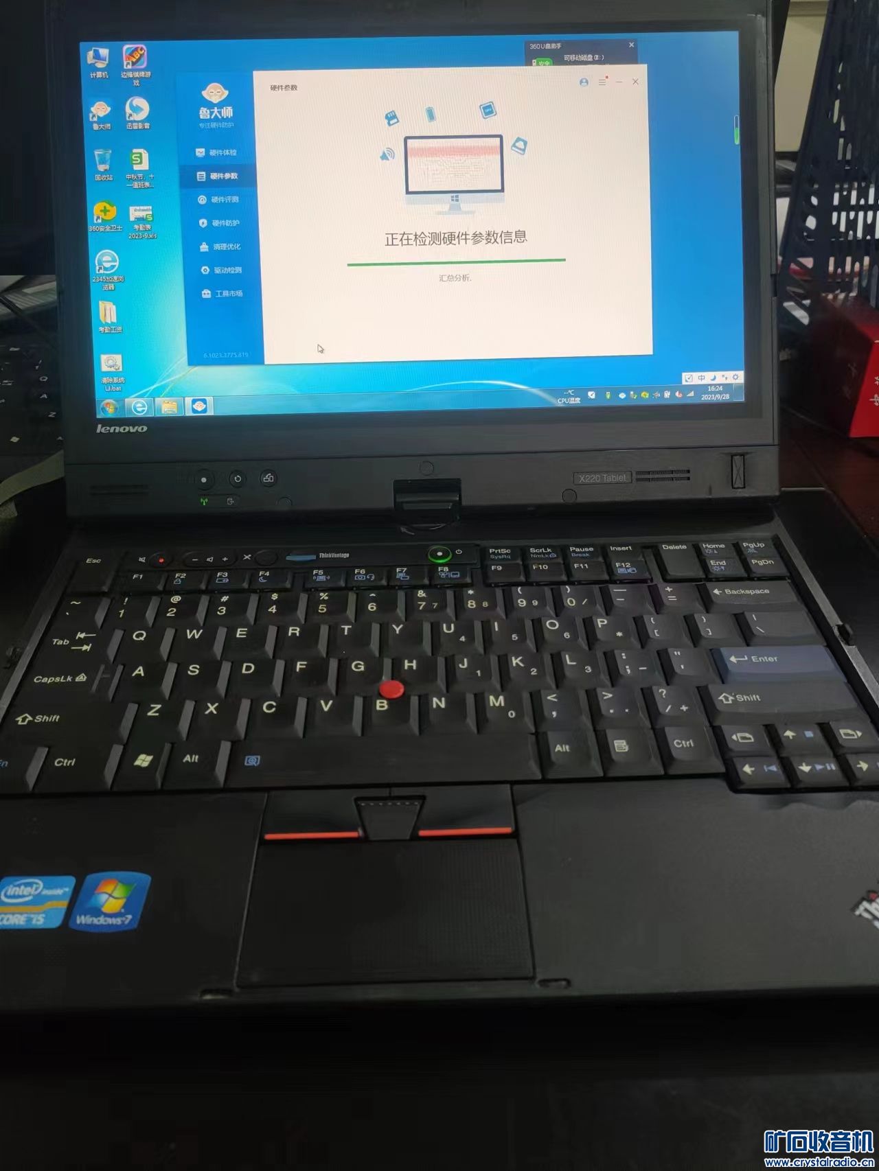 webwxgetmsgimg (1).jpg