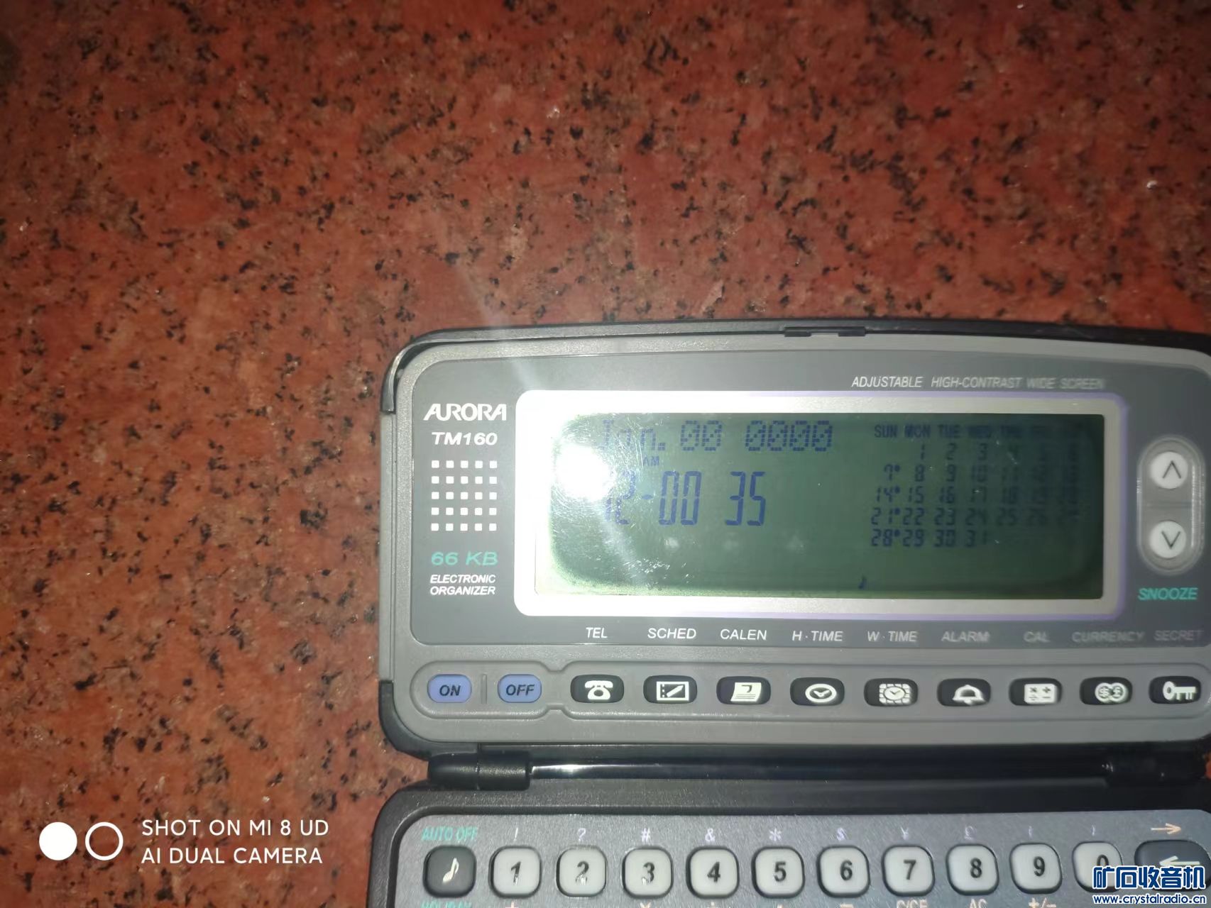 mmexport1695973494997.jpg