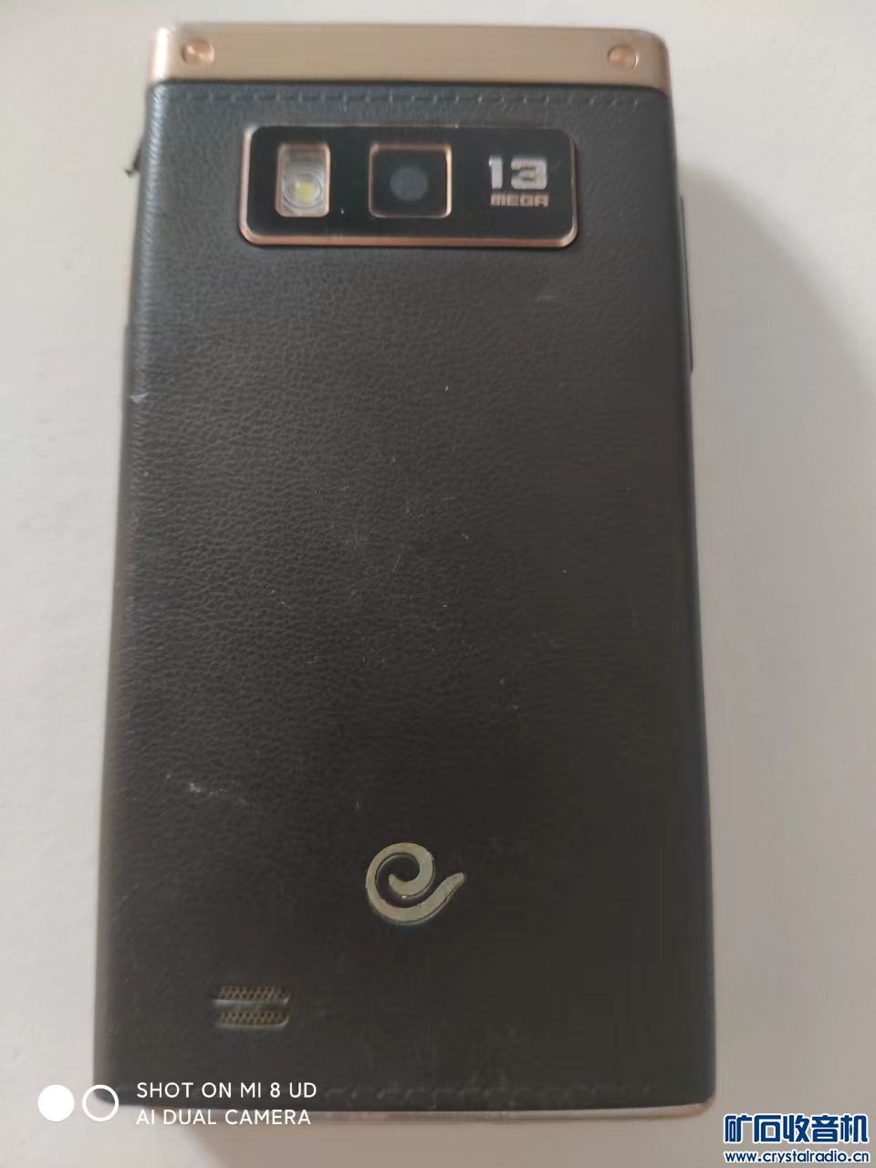mmexport1695973511825.jpg