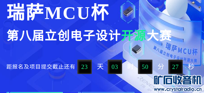 ͼ_2023-09-29_20-08-34.png