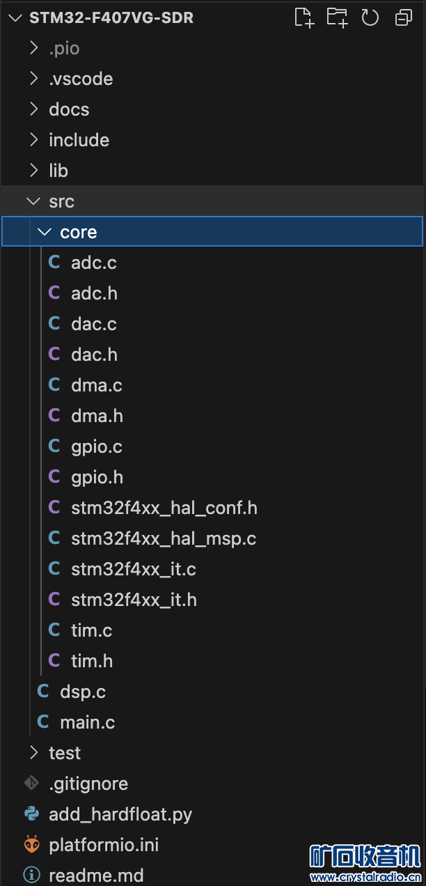 src-core.png