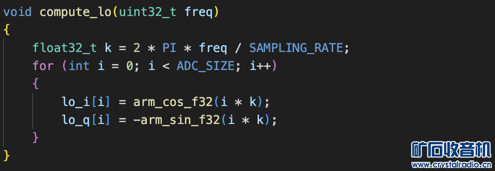 compute_lo.png