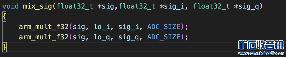 mix_sig.png