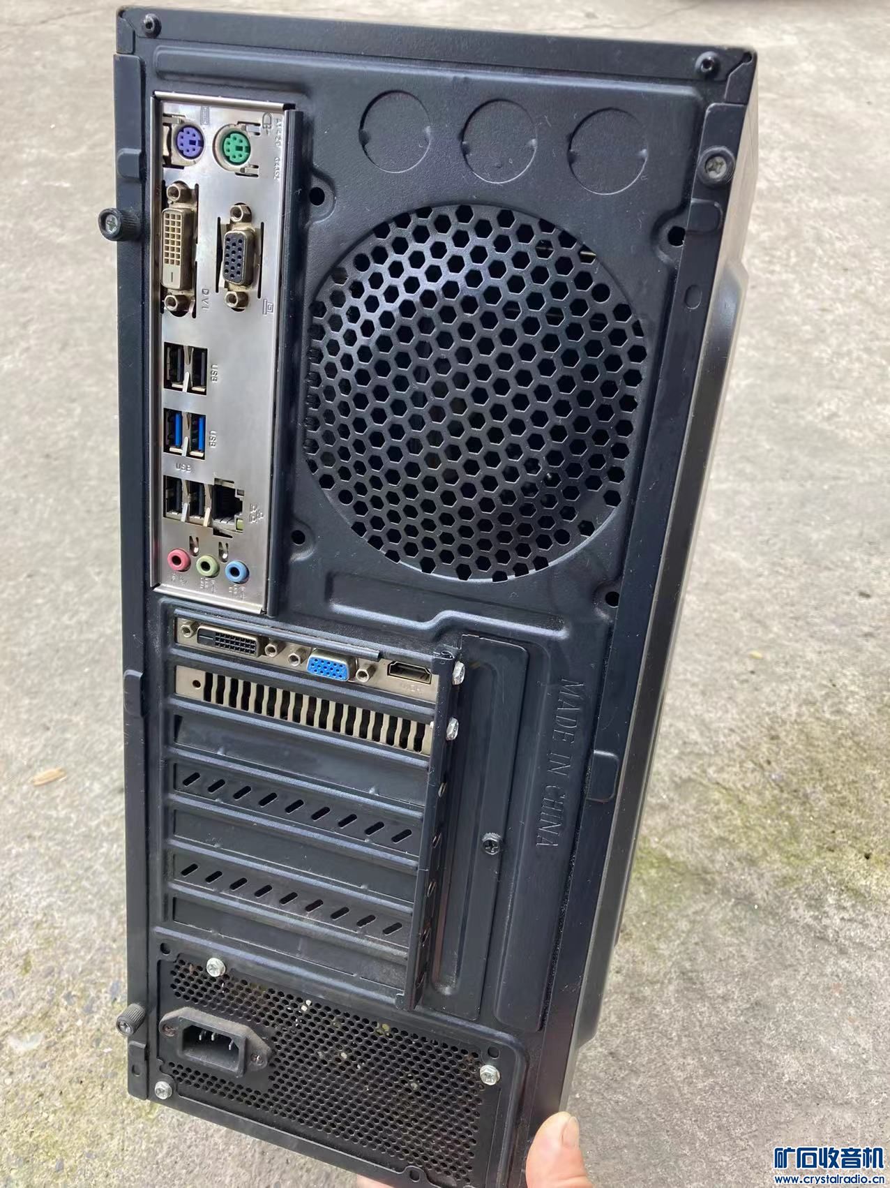 b85-i5-4590-15-powered-by