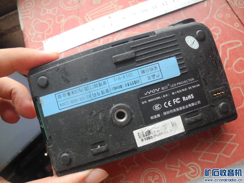 DSCN8038.JPG