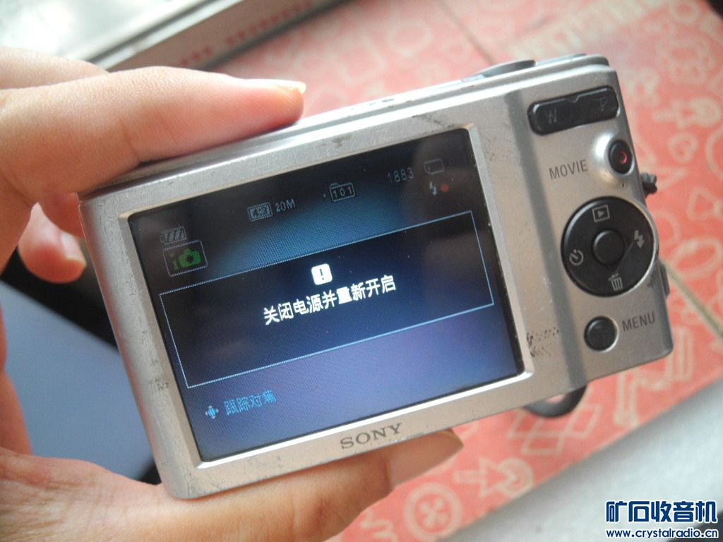 DSCN8054.JPG