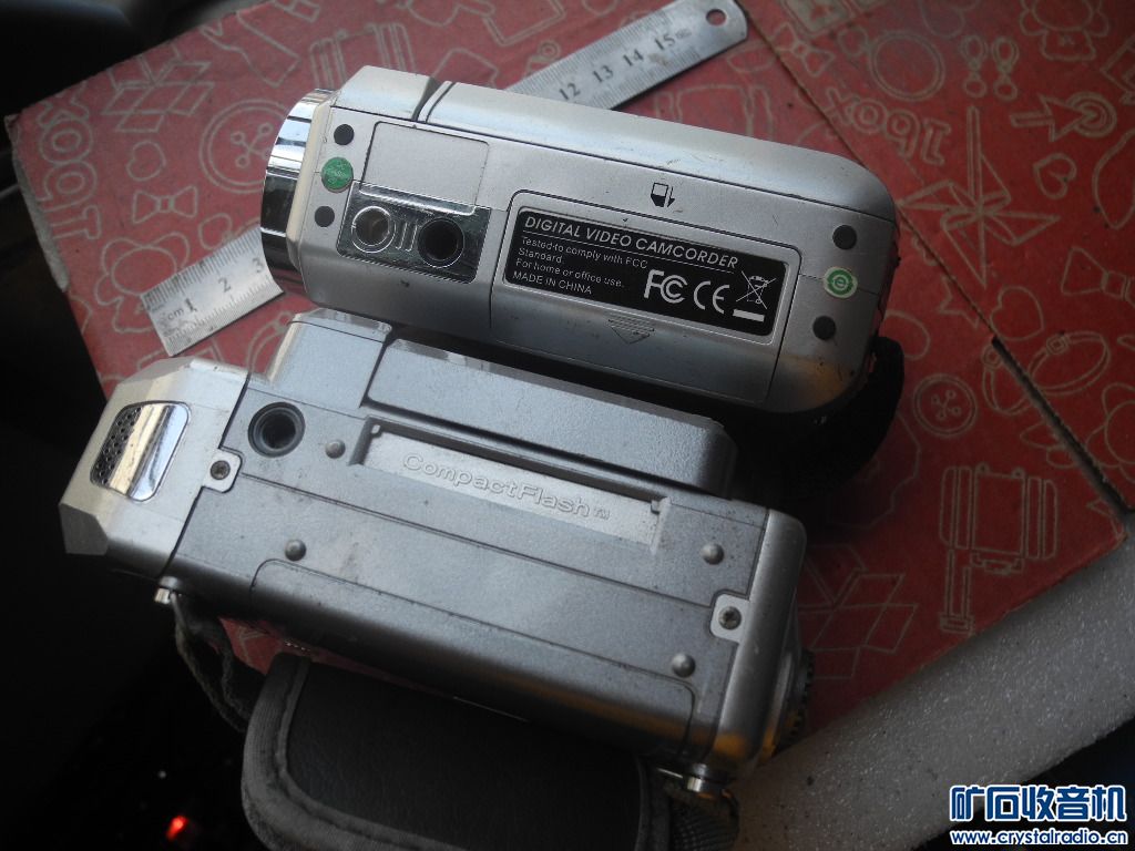 DSCN8058.JPG