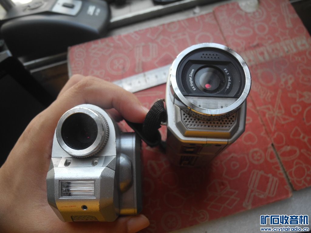 DSCN8057.JPG
