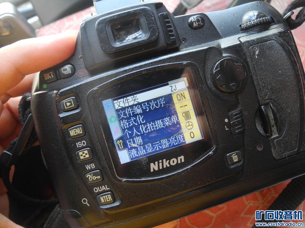 DSCN8102.JPG